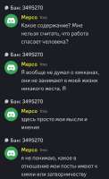 1753893629459.jpg