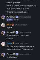 1753893922408.jpg