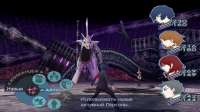 Shin Megami Tensei - Persona 3 FES 30.07.2025 194611.png