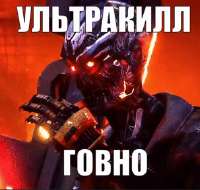 Без имени.jpg