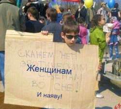 Снимок экрана 2025-08-01 213624.png