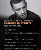 тольконеэто.jpg