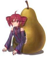 shinkuava
