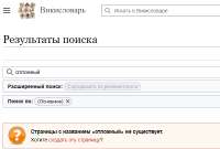 изображение.png