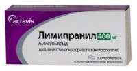Лимипранил-300x157.jpg