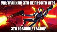 изображение.png