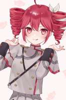 shinkuava