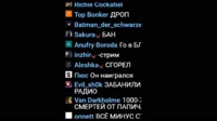 586828032.webm
