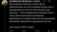 IMG2953.png