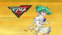 MacrossFrontier[02of26][rujp][GitSNoirAnimeReactor].mkvsnapshot11.36[2014.03.0516.15.36].jpg