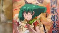 MacrossFrontier[01of26][rujp][GitSNoirAnimeReactor].mkvsnapshot04.10[2014.03.0514.43.36].jpg