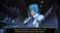 MacrossFrontier[01of26][rujp][GitSNoirAnimeReactor].mkvsnapshot05.04[2014.03.0514.47.17].jpg