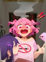 shinkuava