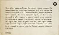 бг3.jpg