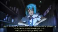 MacrossFrontier[01of26][rujp][GitSNoirAnimeReactor].mkvsnapshot05.05[2014.03.0514.47.20].jpg