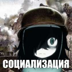 #Томоко #ТомокоКуроки #мем #Куроки #аниме….jpg