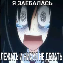 #Томоко.jpg