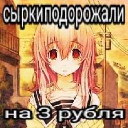 6f6a420af10c6a8ed45379aa467fa2b6.jpg
