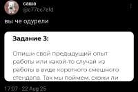 IMG3173.png