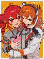 shinkuava