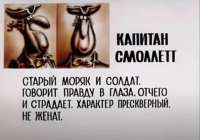 Кеп.png