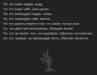 Снимок.PNG