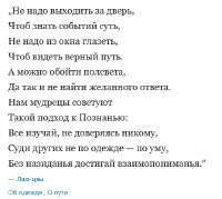 Снимок1.PNG