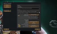 Solar Flare.mp4