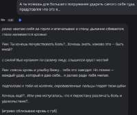 изображение.png
