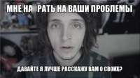 funny-klev-club-5o2f-p-smeshnie-kartinki-valentin-strikalo-24.jpg
