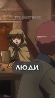для хоро.mp4