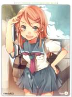 Kousaka.Kirino.full.623747.jpg