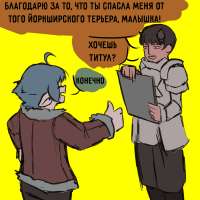 RimWorld-Игры-Игровой-комикс-Fonzawa-8284330.jpeg