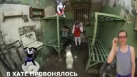 ВОДОЛАЗ ХОВАНЧИК.mp4
