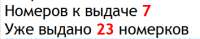 изображение.png