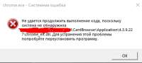 Screenshot2.png
