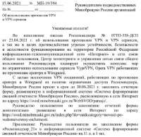 IMG20210623002621175.jpg
