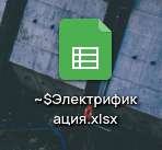 Screenshot20210626235452.png