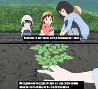 1624947360102.png