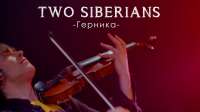 2siberians.jpeg