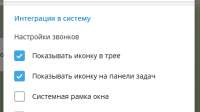 изображение.png