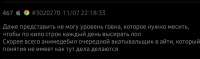 SmartSelect20210711-233608.jpg