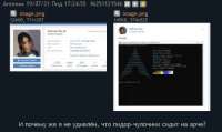 изображение.png