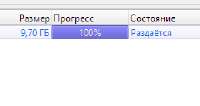 изображение.png