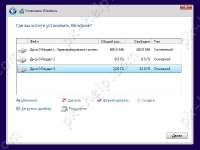 Install-Windows10-12.jpg