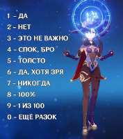 17254957073140 Mona.png