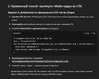 1679499779460.png