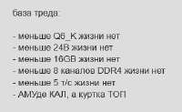 изображение.png