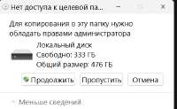 изображение.png