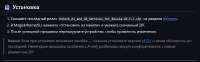 firefoxNNR4bmxbYf.png
